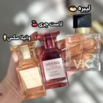 ادکلن 25 میل ترند